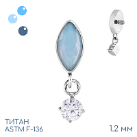 Накрутка Blue Water Opal 1.2 мм